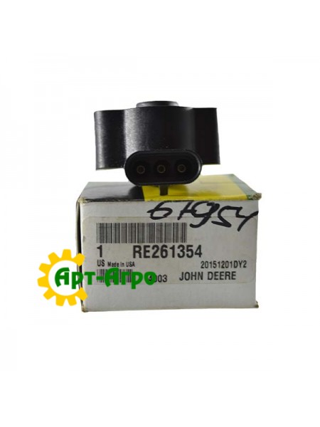 RE261354  Датчик положения наклонной камеры John Deere