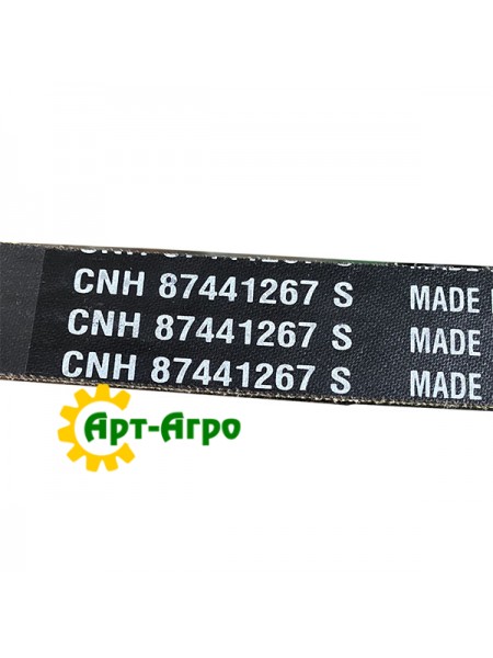 87441267 Ремінь приводу помпи CNH