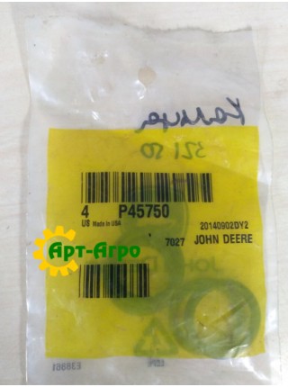 P45750 Кільця John Deere