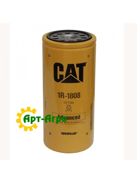 1R-1808 Фільтр масляний, що накручується CATERPILLAR