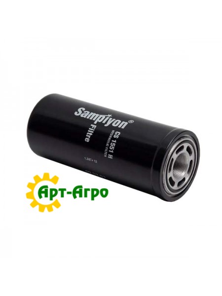 CS1551H Гидравлический фильтр Sampiyon