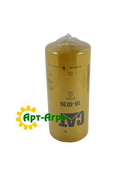 1R-0739 Filtr oleju CAT