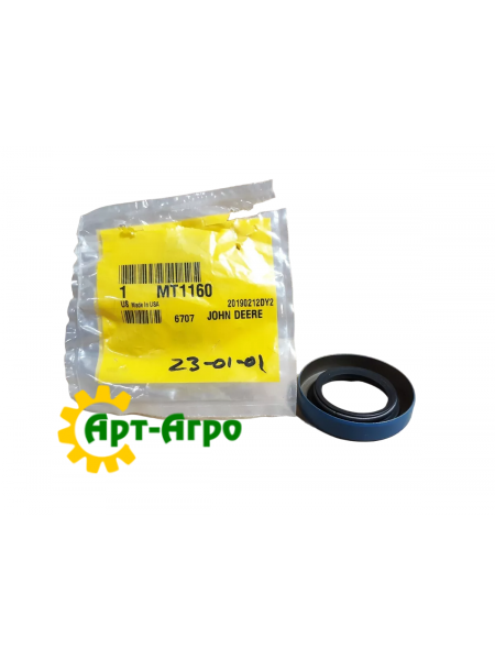 MT1160 Oil seal John Deere
