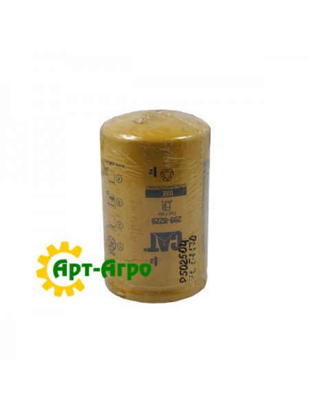 299-8229 Filtr paliwa CAT