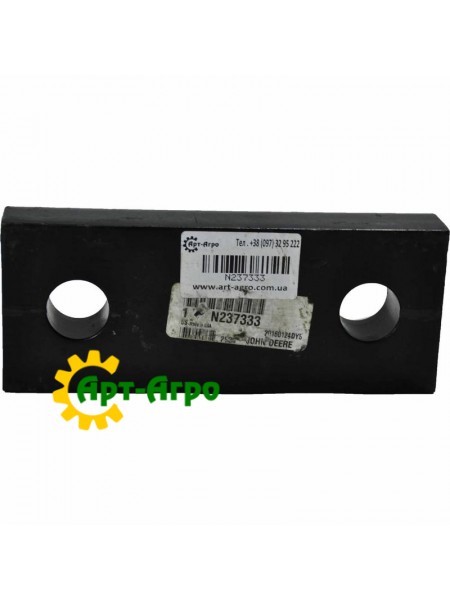 N237333 John Deere Drawbar Clamp