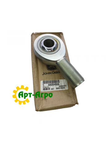 AN204655 John Deere hydraulic cylinder tip