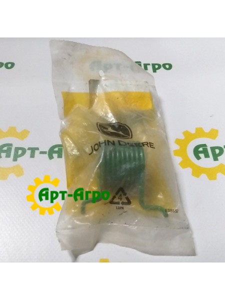 A69996 Torsion spring John Deere