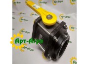 MVSF300 Ball valve 76.5 mm CNH