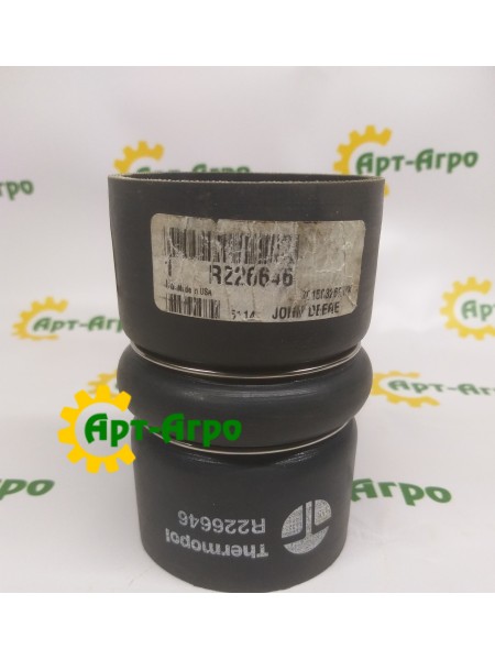 R226646 Патрубок John Deere