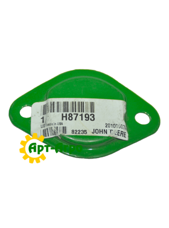 H87193 Кришка (заглушка) пальця шнека жатки John Deere