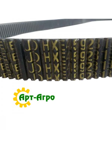 HXE45928 Зубчатый ремень John Deere