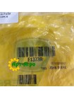F1373R Пружинне кільце John Deere