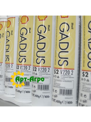 SHELL Gadus S2 V220 2, 0,4кг смазка
