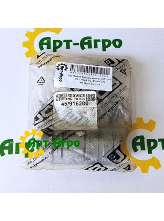 45/916200 Муфта швидкознімна 3/8" (мама) JCB