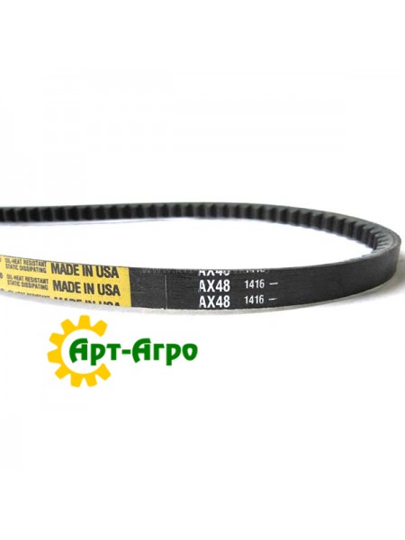 AX48 Привідний клиновий ремінь Carlisle AX48 Привідний клиновий ремінь Carlisle