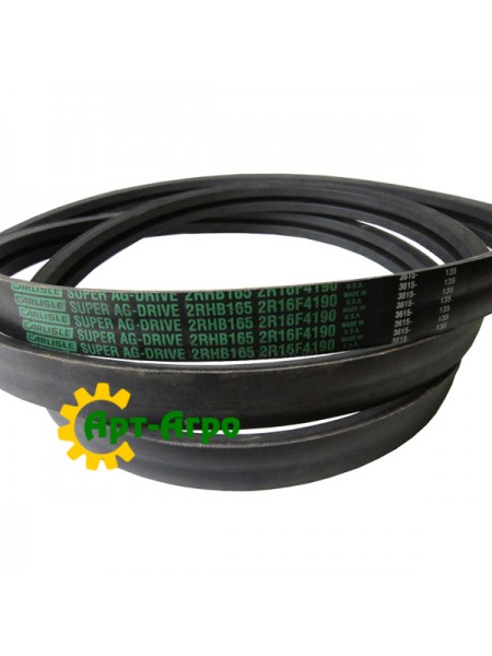 2RHB165 Ремінь дворучний Carlisle 2RHB165 Ремінь дворучний Carlisle