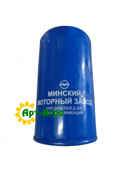 035-1012005 Фильтр масляный МТЗ TSN