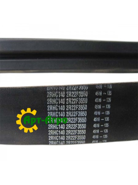 2RHC140 Двухручейний ремінь Carlisle 2RHC140 Двухручейний ремінь Carlisle