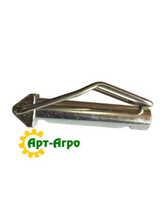 RE250856 John Deere pin