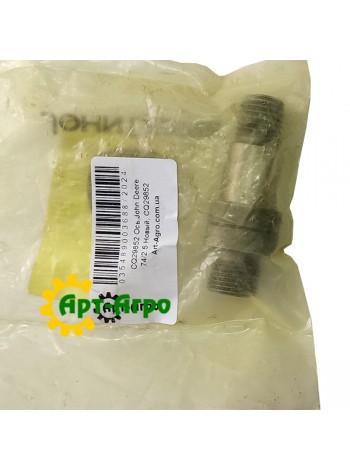 CQ29852 John Deere axle