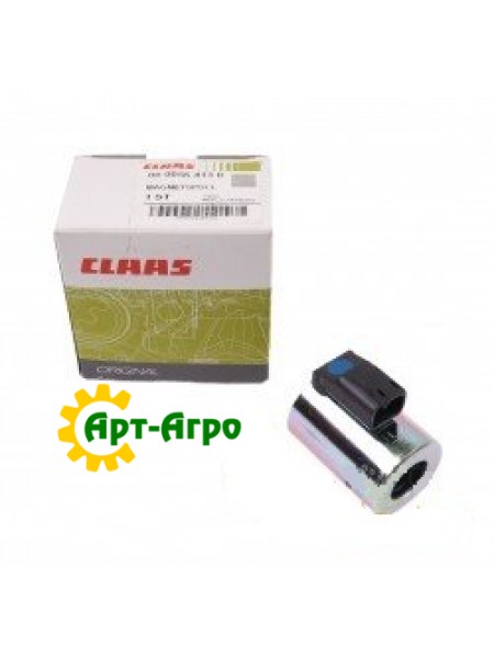 0000564130 Соленоид CLAAS