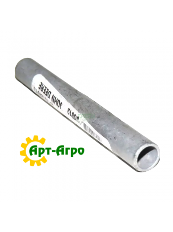 H173353 John Deere fan pulley pin