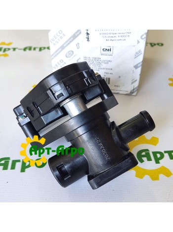 91830216 Кран печки CNH
