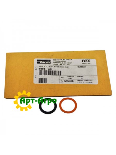 RE186599 Oil seal John Deere