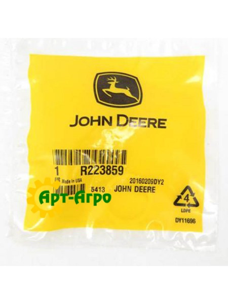 R223859 Sealing ring John Deere R223859 Sealing ring John Deere