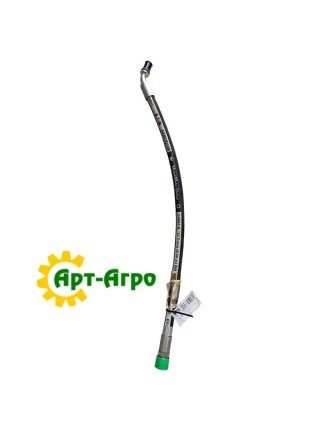 87352870 Wąż hydrauliczny CNH