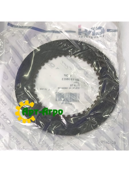 84159803 Tarcza cierna CNH