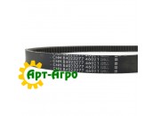 84023277 Pas CNH