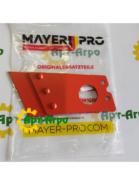 GA5221180 Wewnętrzny skrobak prawy Gaspardo (Mayer Pro)