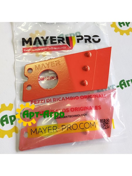 GA5221160 Zgarniacz wewnętrzny lewy Gaspardo (Mayer Pro)
