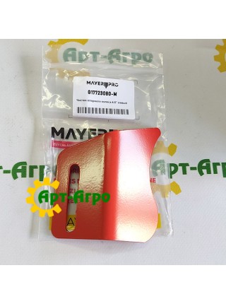 G17723080 Zgarniacz lewy Gaspardo (Mayer Pro)