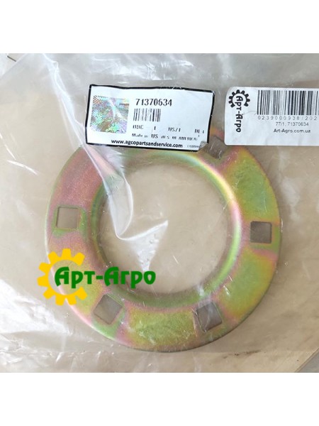 71370634 Bearing, flange CNH(Agco Parts)