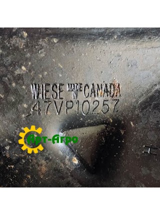 47VP10257 Лапа стрілчаста 10.25"/260 мм WIESE