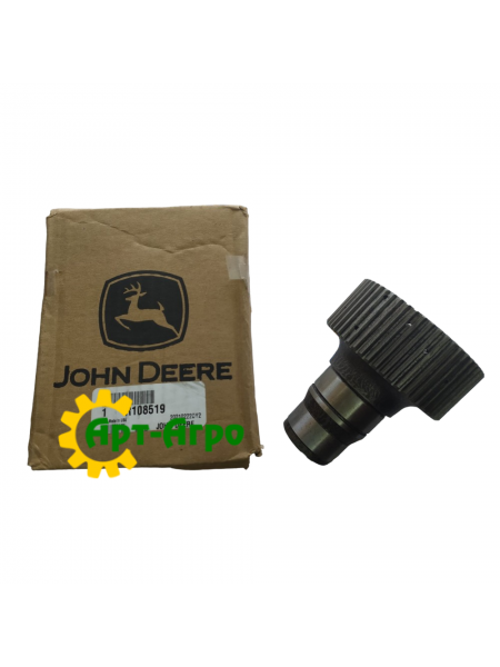 R108519 John Deere Coupling