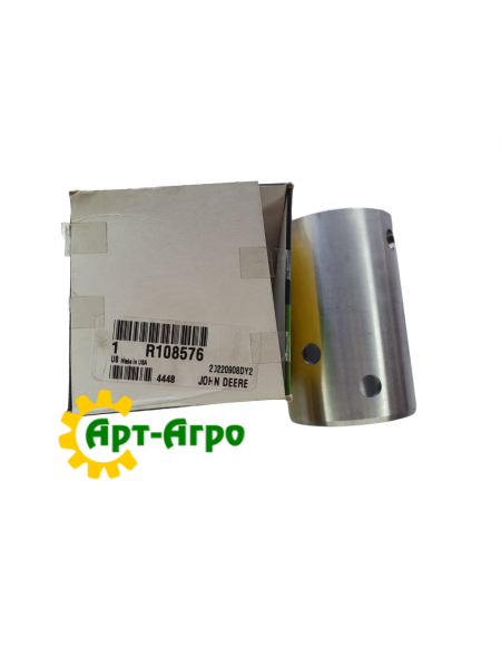 R108576 Bush John Deere