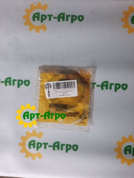 R204521 Кільце ущільнювальне КПП John Deere