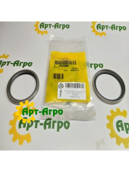 R529398 John Deere thermostat cover seal