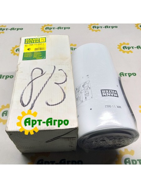 WK11002X Фільтр паливний MANN-FILTER