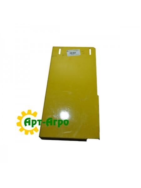 84457885 Shield CNH
