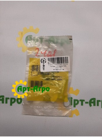 21M7476 Гвинт з баранчиком John Deere