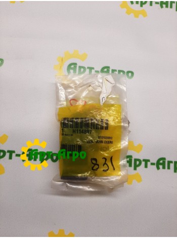 H114897 Затискач John Deere