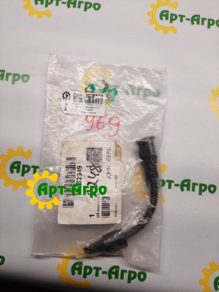 RE532949 Fuel Filter Moisture Sensor John Deere