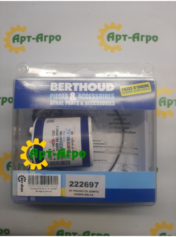 222697 Repair kit for pump turbine (Berth) BERTHOUD