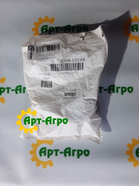 PMM220PLG075 Пробка фланцева 2" FP отвір різьблення 3/4" JOHN DEERE