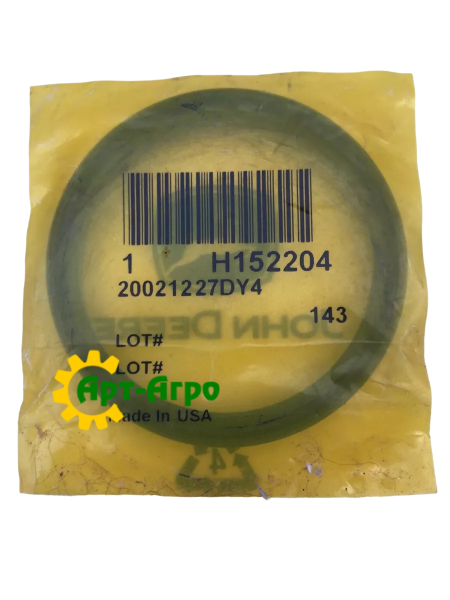 H152204 JOHN DEERE seed drill lifting cylinder oil seal