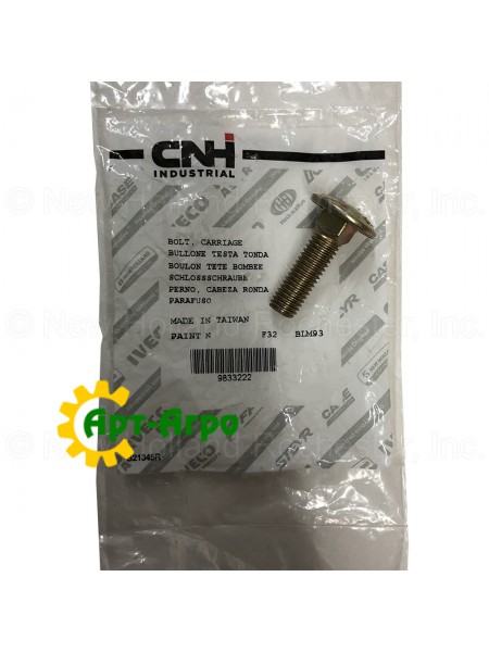 9833222 Болт M10х35 CNH